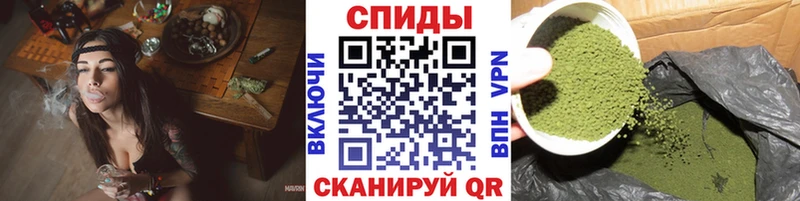 БУТИРАТ буратино Похвистнево