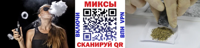 продажа наркотиков  Похвистнево  БУТИРАТ 99% 