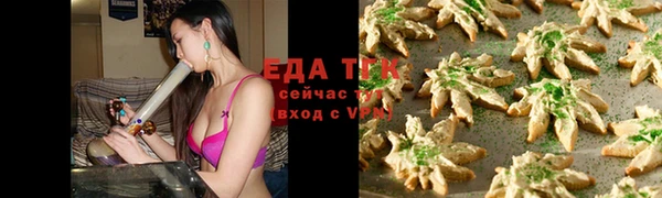 амфетамин Корсаков