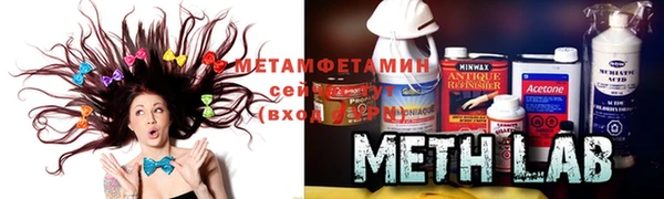 МДМА Костерёво