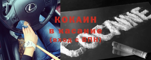 амфетамин Корсаков