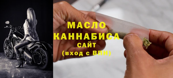 амфетамин Корсаков