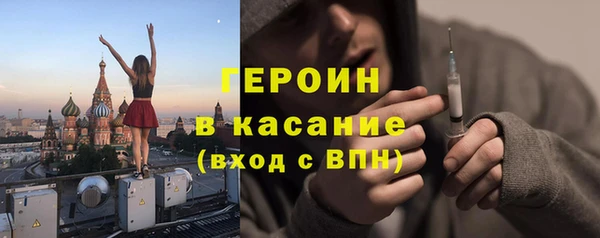 МДМА Костерёво