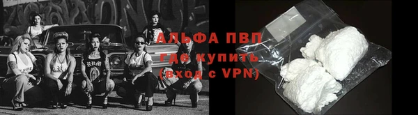 МДМА Костерёво