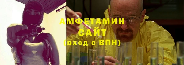 МДМА Костерёво