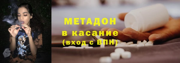 амфетамин Корсаков