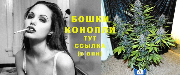 альфа пвп VHQ Коряжма