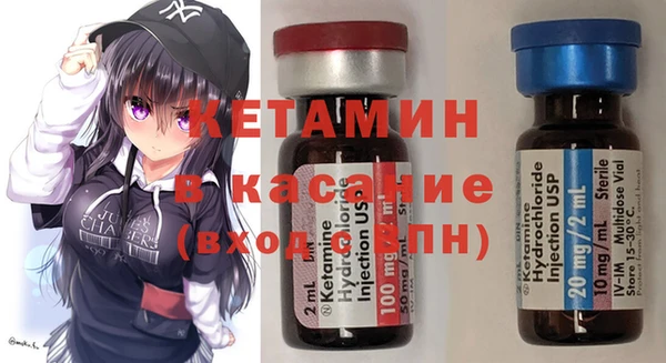 амфетамин Корсаков
