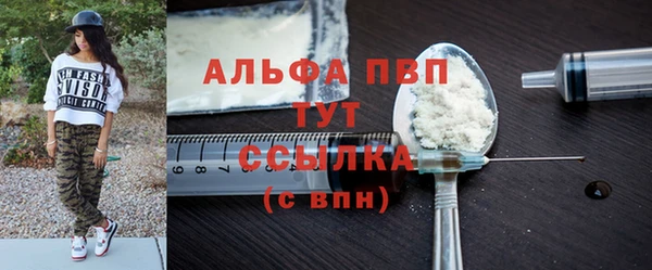 МДМА Костерёво
