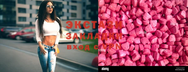 амфетамин Корсаков