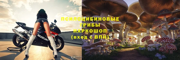 амфетамин Корсаков