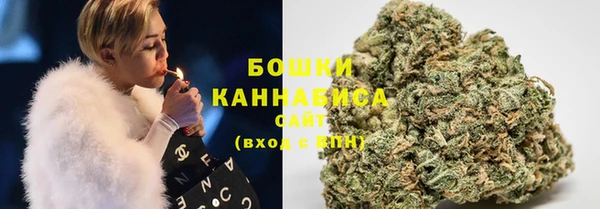 альфа пвп VHQ Коряжма