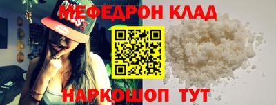 дистиллят марихуана Краснодар