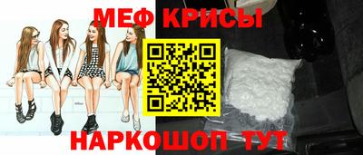 дистиллят марихуана Краснодар