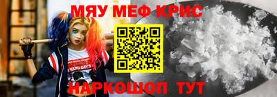дистиллят марихуана Краснодар