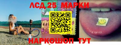 героин Краснокаменск