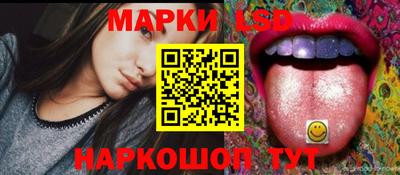 спиды Нальчик