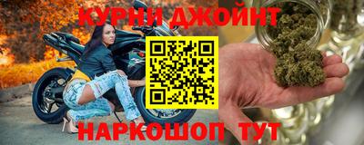 ГАЛЛЮЦИНОГЕННЫЕ ГРИБЫ Нарткала