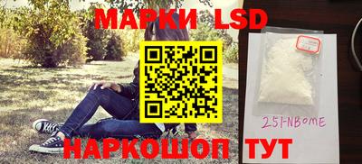 дистиллят марихуана Краснодар