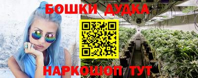 дистиллят марихуана Краснодар