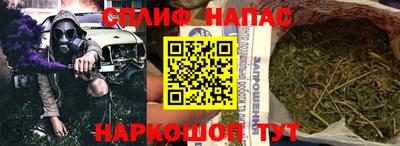 дистиллят марихуана Краснодар