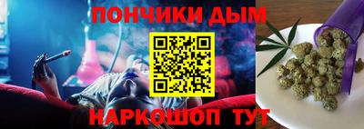 амф Краснознаменск