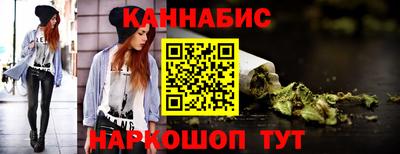 дистиллят марихуана Краснодар