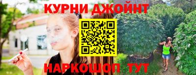 амф Краснознаменск