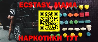 дистиллят марихуана Краснодар