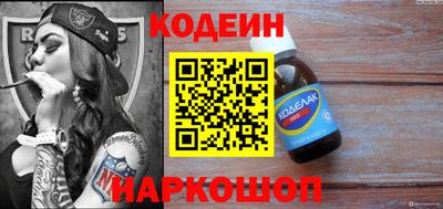 дистиллят марихуана Краснодар