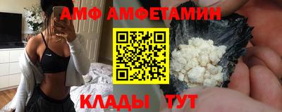 дистиллят марихуана Краснодар