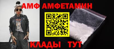 дистиллят марихуана Краснодар