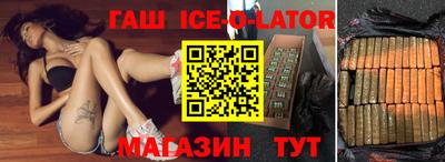 амф Краснознаменск