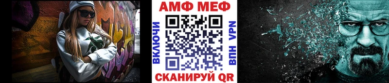 продажа наркотиков  mega маркетплейс  Метамфетамин Methamphetamine  Похвистнево 