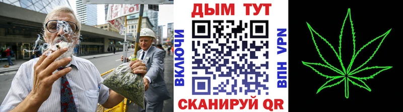 Конопля Ganja даркнет сайт Похвистнево